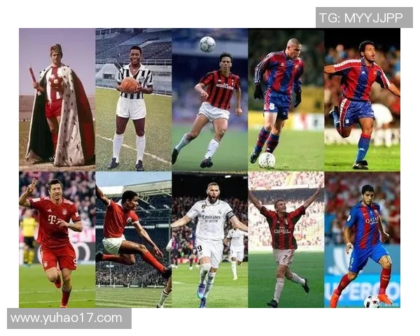 全球足球历史30大球星排名揭晓 谁是足坛真正的传奇之王