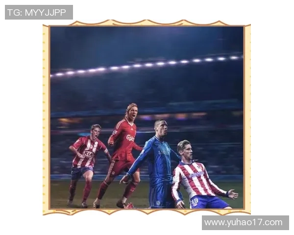 欧洲十大足球巨星排名解析 谁将成为时代的传奇之星