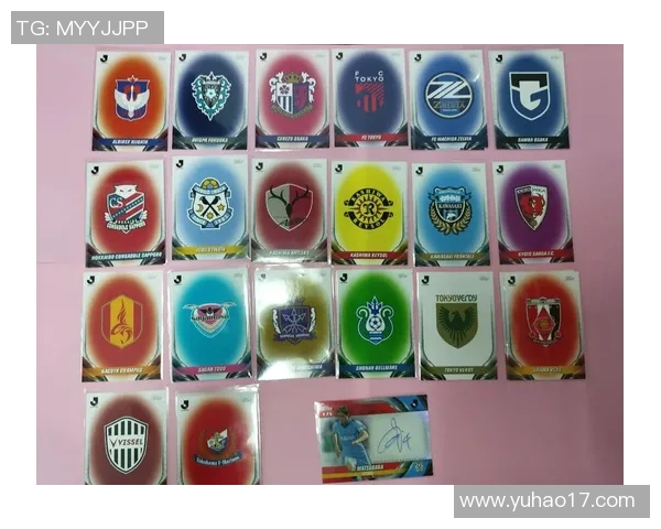 探讨足球球星卡的种类及收藏价值