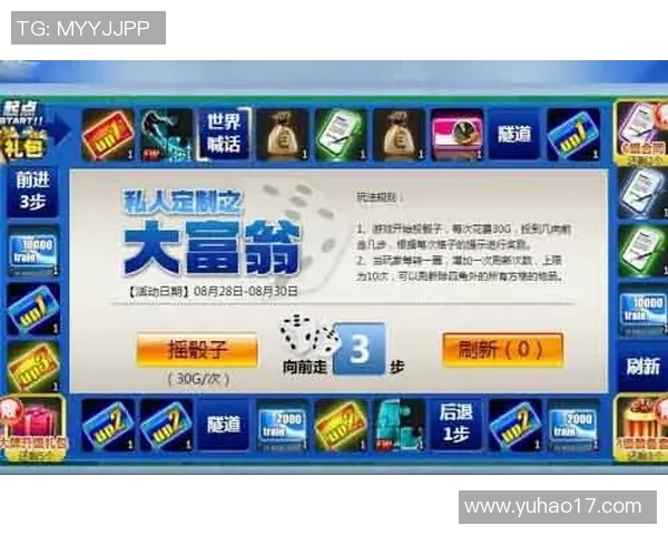 足球球星卡超值包限时特惠最低仅需几元抢购机会不容错过