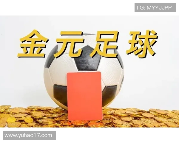 全球足球联赛球星收入排行榜揭晓顶级球员薪酬差距惊人