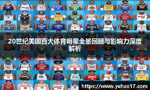 狗万max官网