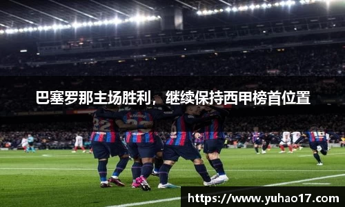 狗万最新官网