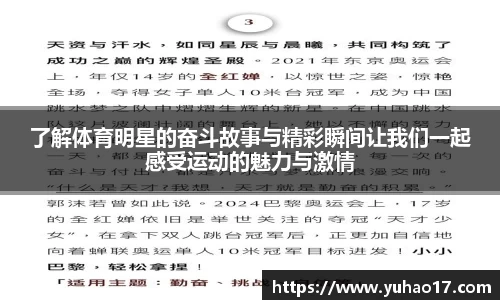 狗万网址