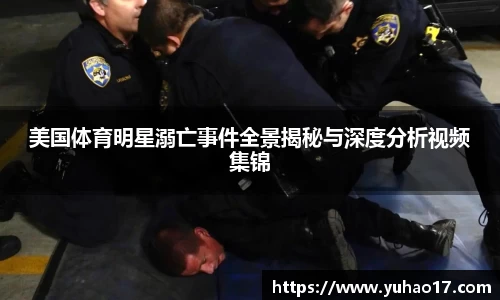 狗万网址