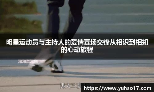 狗万max官网