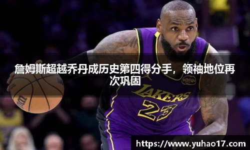 狗万最新官网