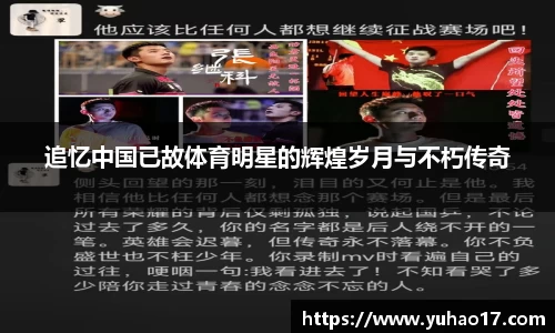 狗万最新官网