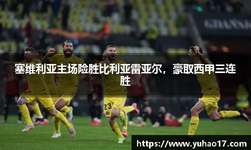 狗万最新官网