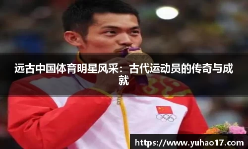 狗万官网