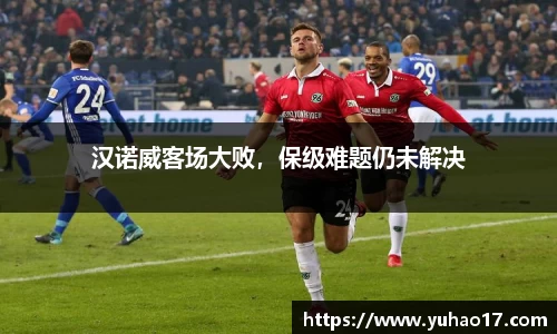 狗万网址