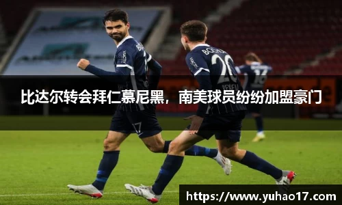 狗万最新官网