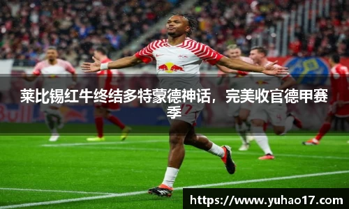 狗万网址