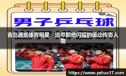 狗万网址