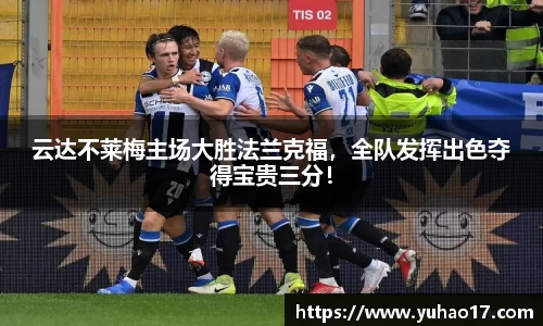 狗万官网