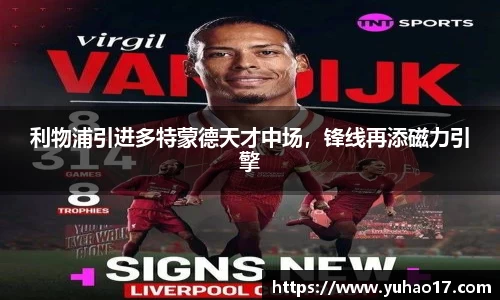 狗万官网