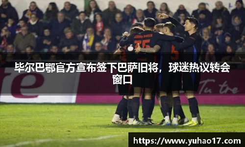 狗万官网