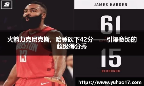 狗万最新官网