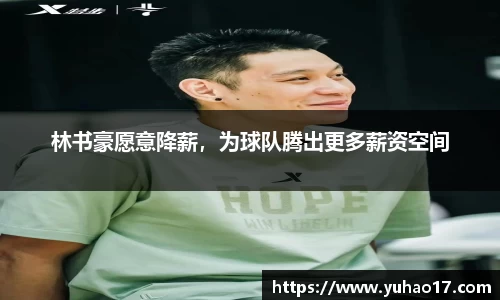 狗万官网