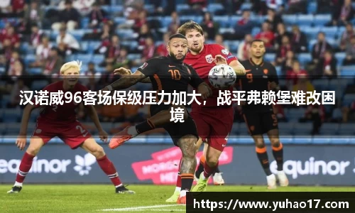 狗万最新官网