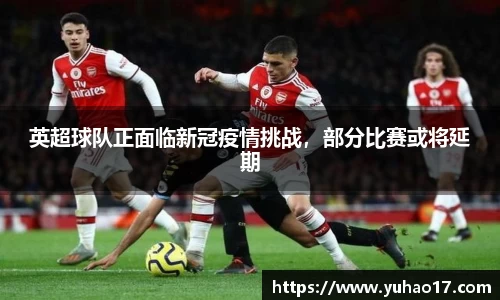 狗万官网