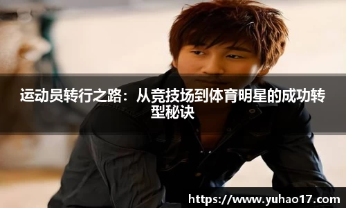 狗万最新官网