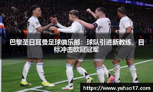 狗万官网
