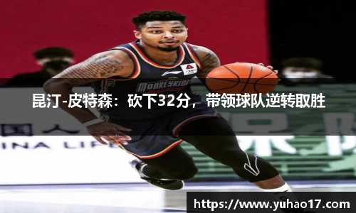 狗万官网