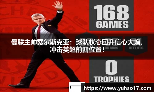 狗万最新官网