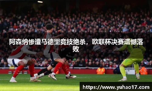 狗万max官网
