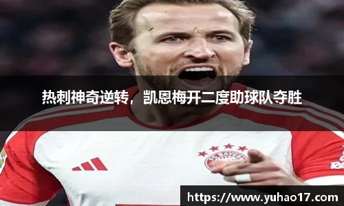 狗万max官网