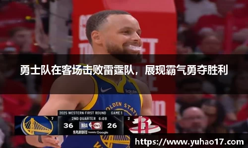 狗万最新官网