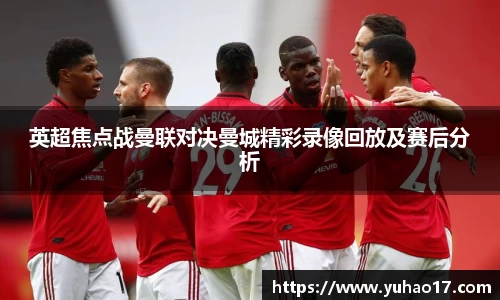 狗万官网