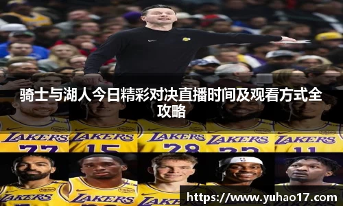 狗万官网