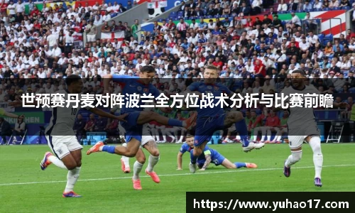 狗万最新官网