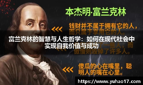 狗万最新官网