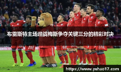 狗万max官网