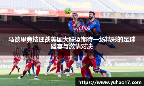 狗万最新官网