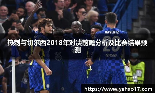 狗万官网