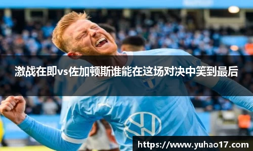 狗万官网