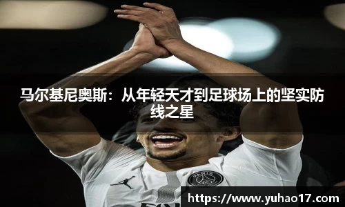 狗万官网