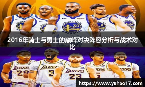 狗万官网
