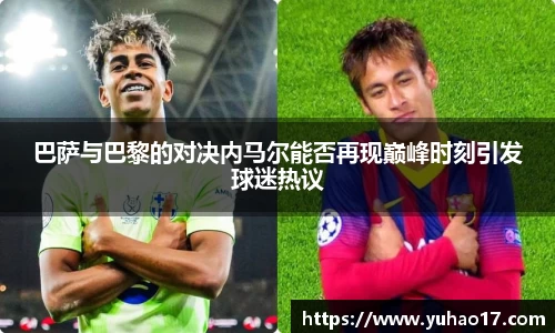 狗万最新官网