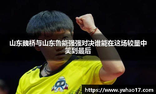 狗万网址