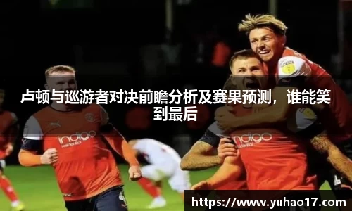 狗万max官网