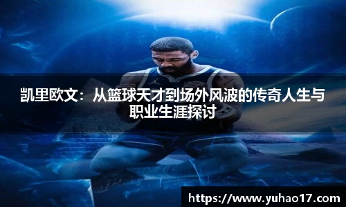 狗万网址