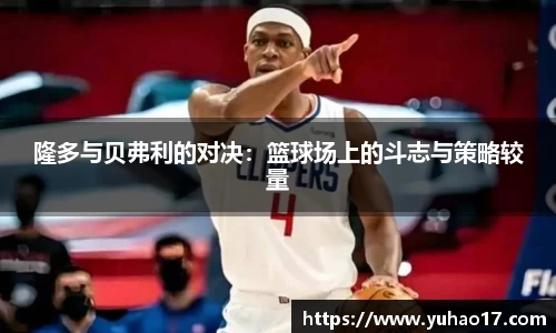 狗万max官网