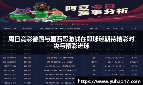 狗万网址
