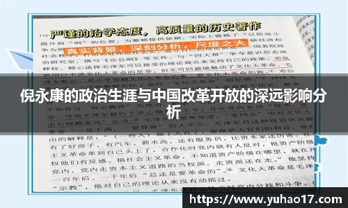 狗万网址